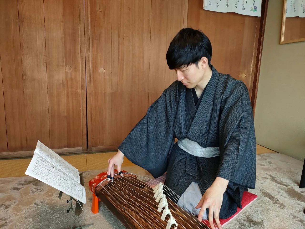 History of the Koto