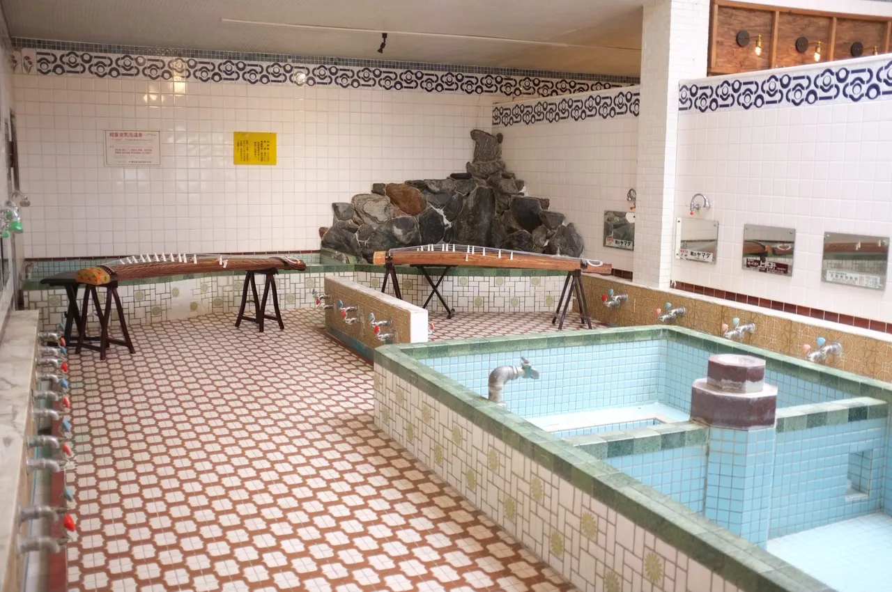 Kujo-yu bathhouse exterior