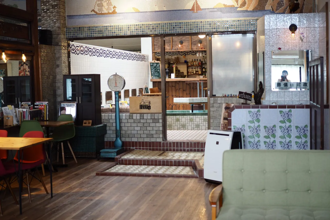 Live music performance at Gen Soundbath Kujo-yu